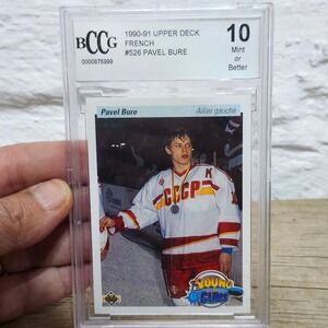 1990-91 Upper Deck‎ Pavel Bure #526 Young Guns BCCG 10 Hockey Card